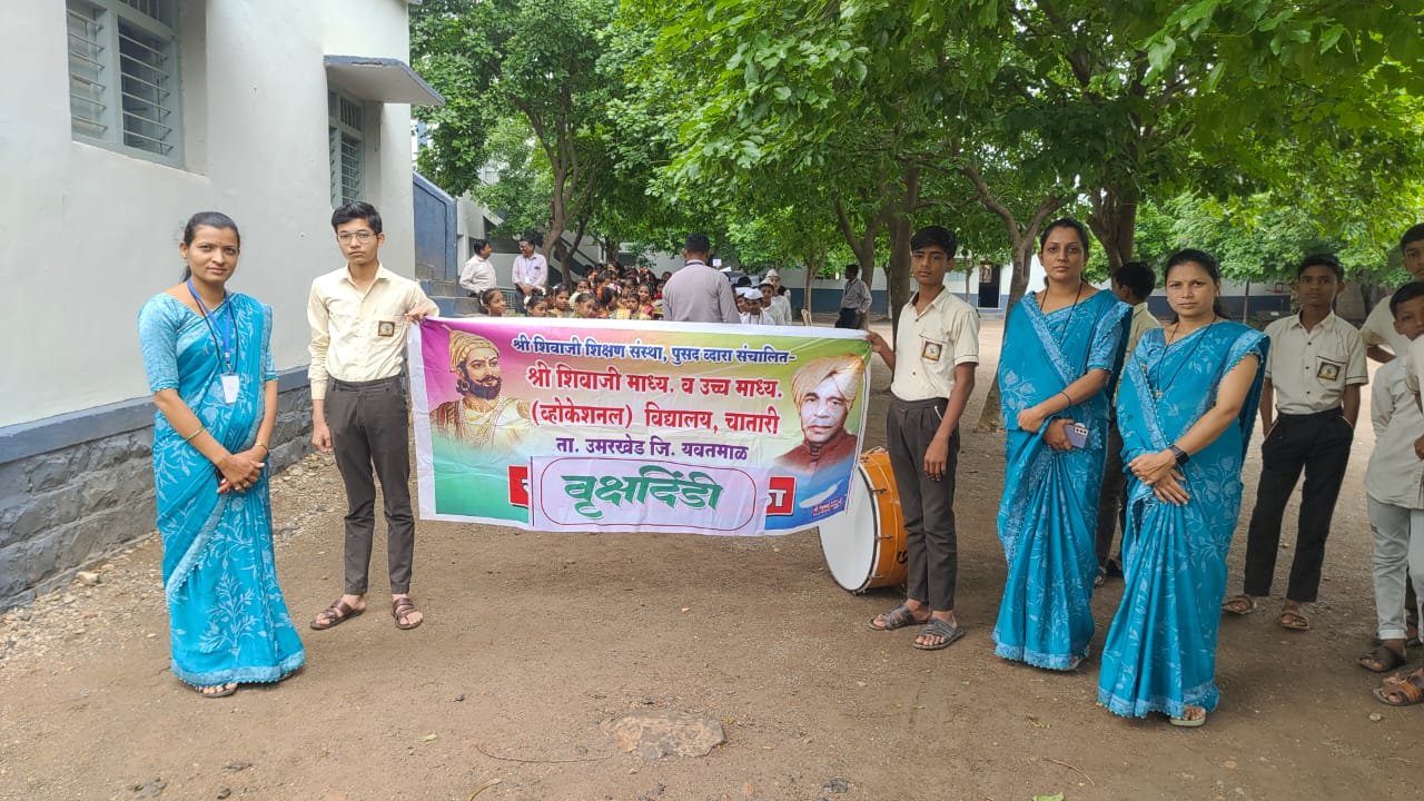 WhatsApp Image 2026-01-09 at 9.12.57 AM