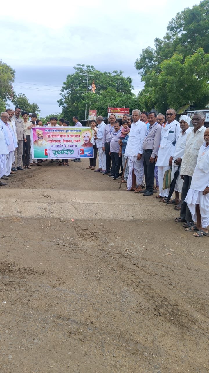 WhatsApp Image 2026-01-09 at 9.12.58 AM (1)