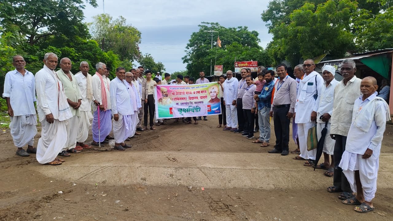 WhatsApp Image 2026-01-09 at 9.19.31 AM